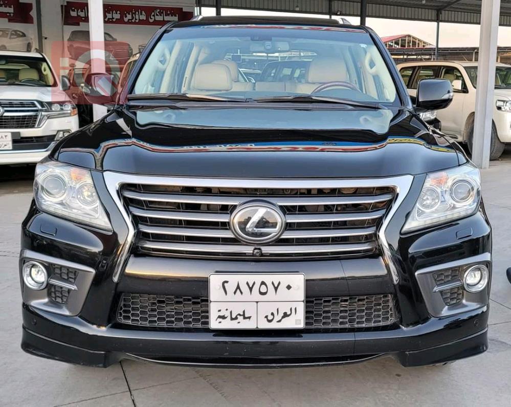 Lexus LX